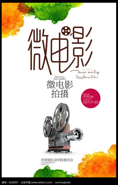 江诗丹顿马耳他系列49145\/000R-9059腕表怎么样